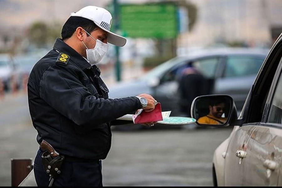 عکس نرخ جدید انواع جریمه راهنمایی و رانندگی سال جدید