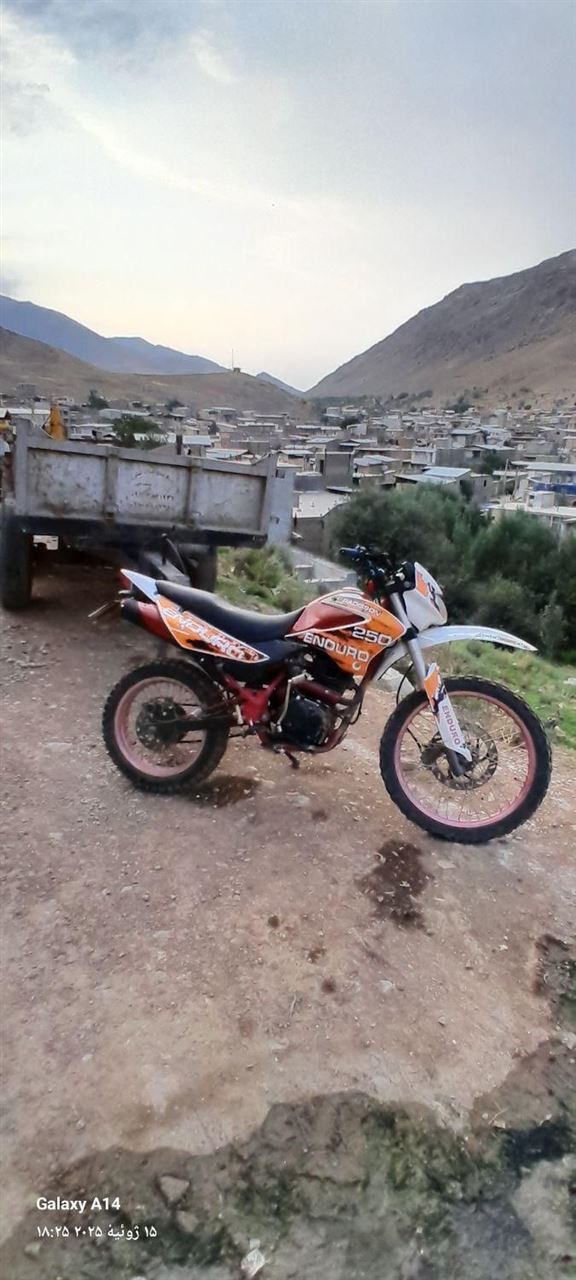 کویر موتور رادیسون 1390