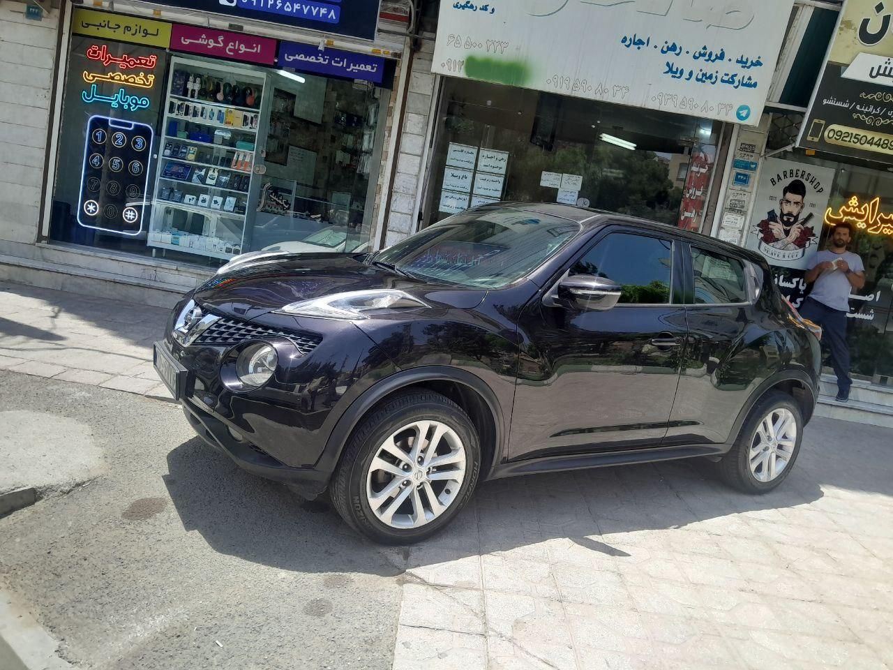 نيسان جوک 2016