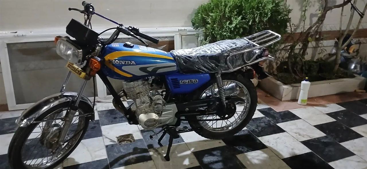 هوندا CG 125 1388