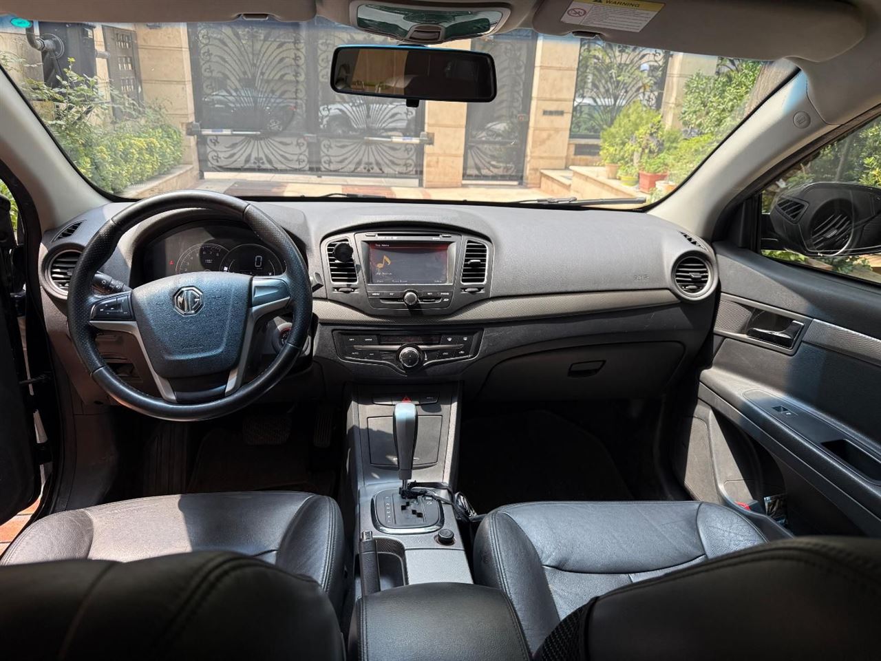 ام جی 350 2014