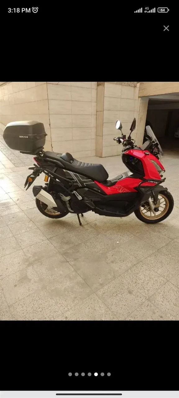 کویر موتور agv x 1404