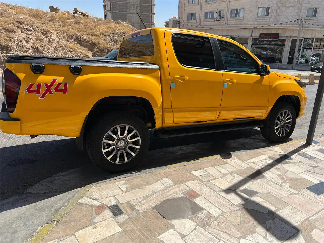 فوتون تونلند G7 1402