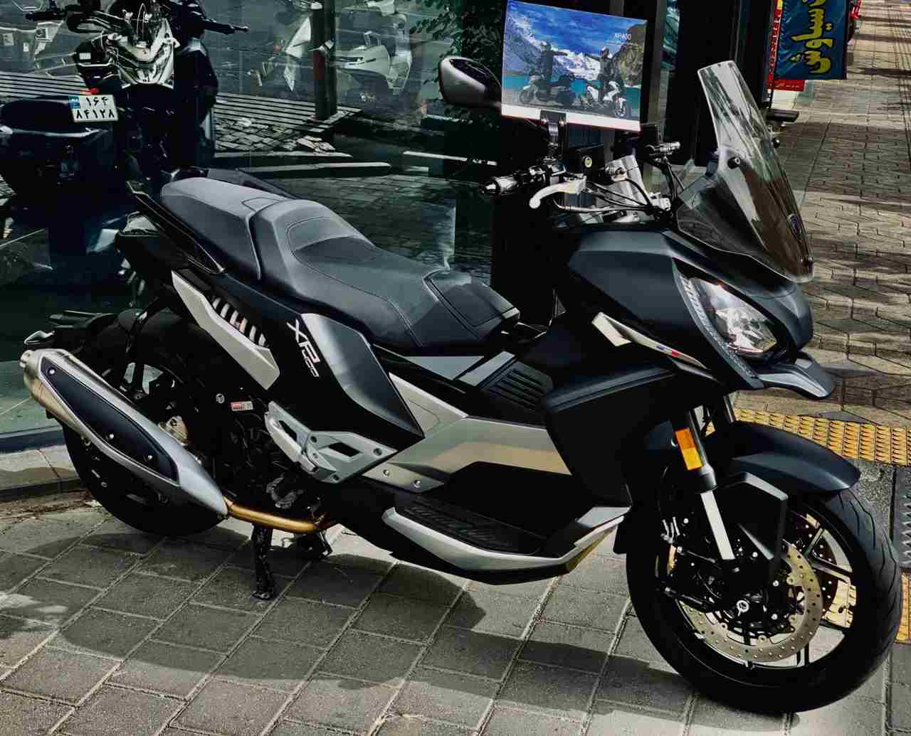 پژو XP 400 1404