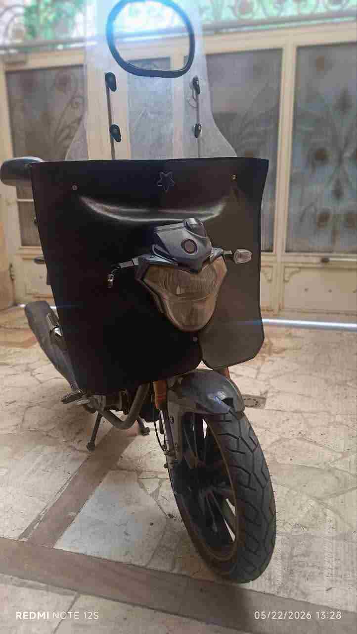 کویر موتور RKV 200 1393