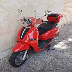 دینو , کاوان 150S , 1402