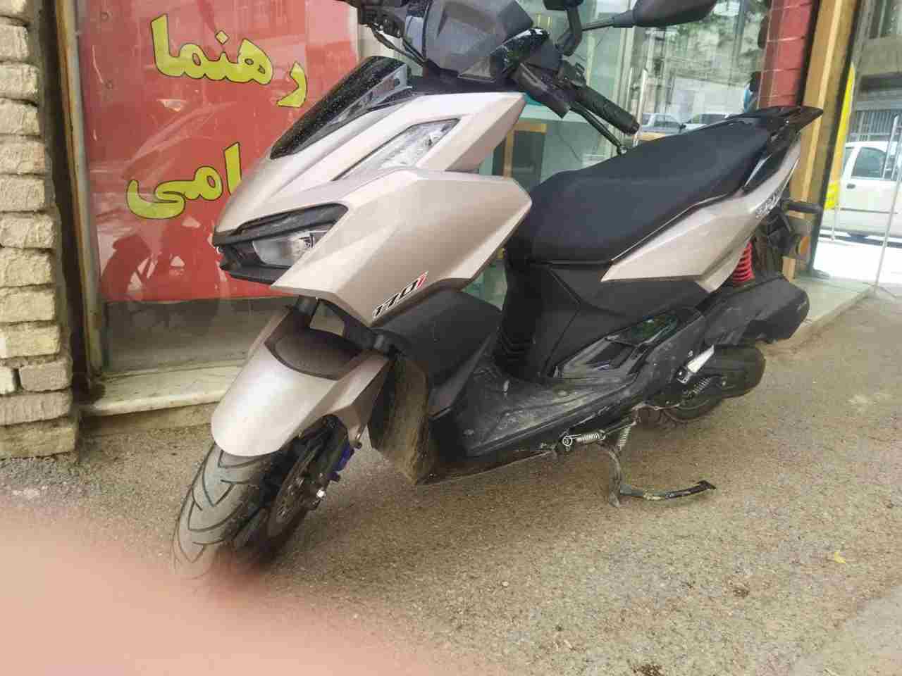 کویر موتور S2 170 1404