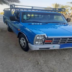 زامیاد  اکستند EX  1403