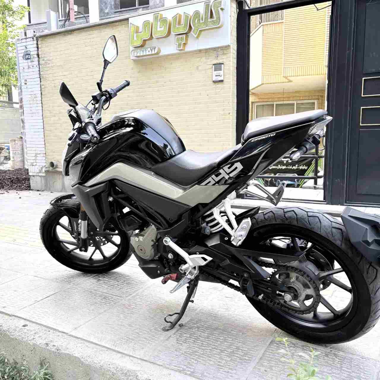 سی اف موتو CF 250 NK 1402