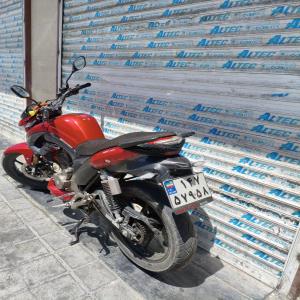 زونتس , N2 230 , 1401