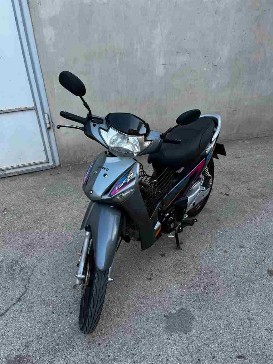 پیشرو پیام 135 1395