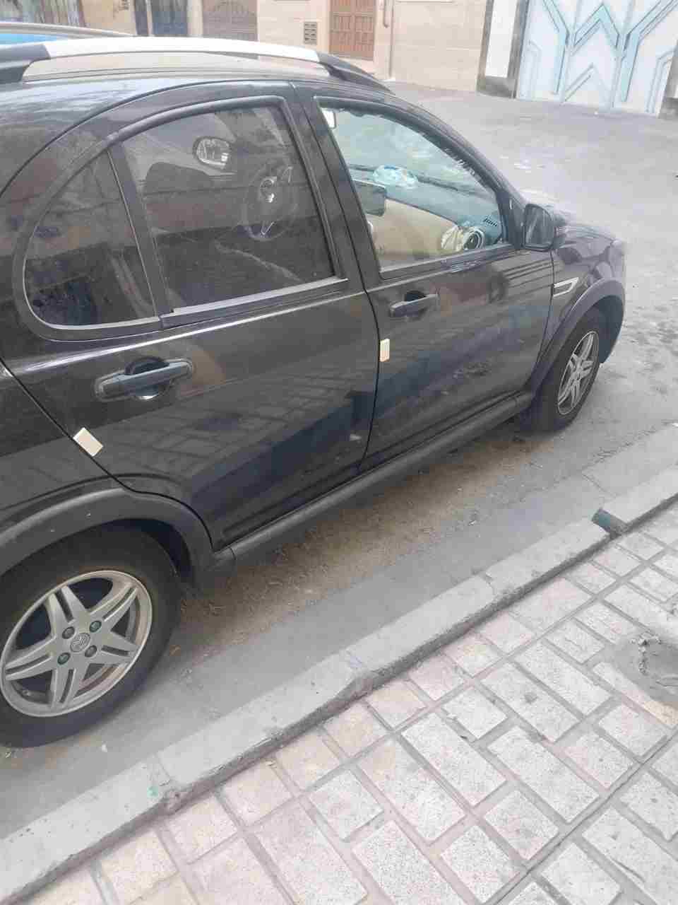 اطلس دنده ای 1405