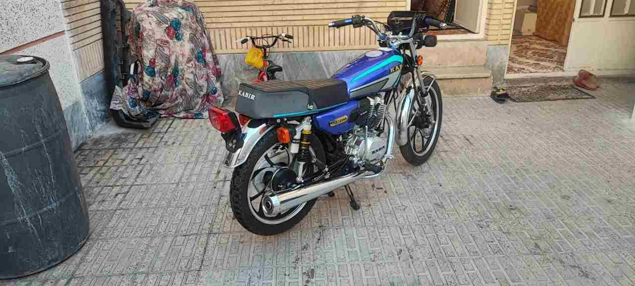 بدون عکس