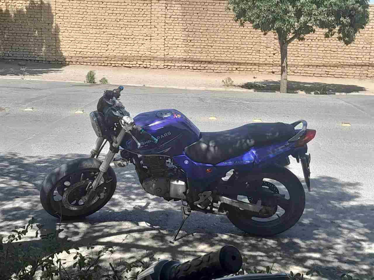 پیشرو پارس 1389