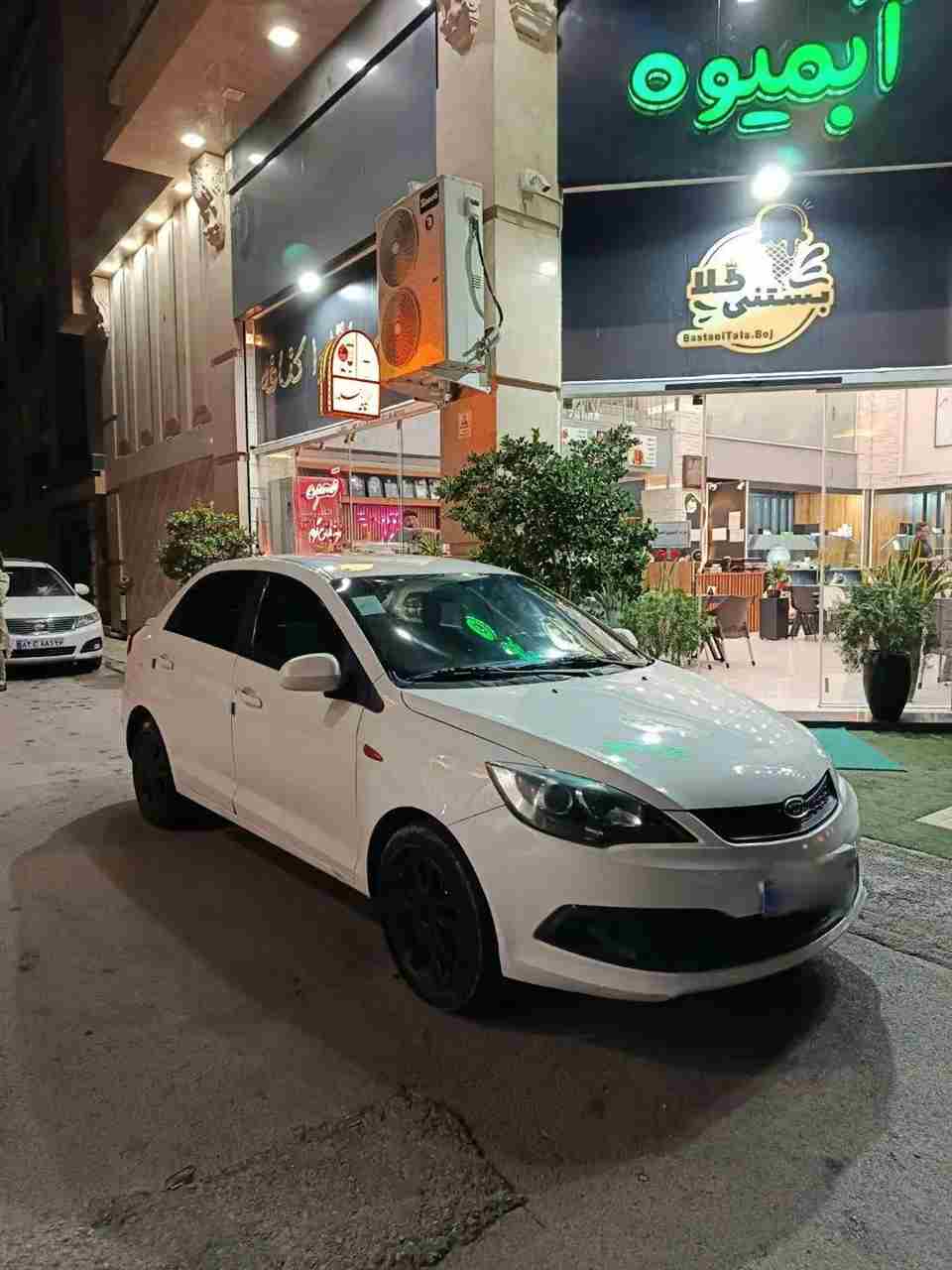 ام وی ام 315 صندوق دار 1395