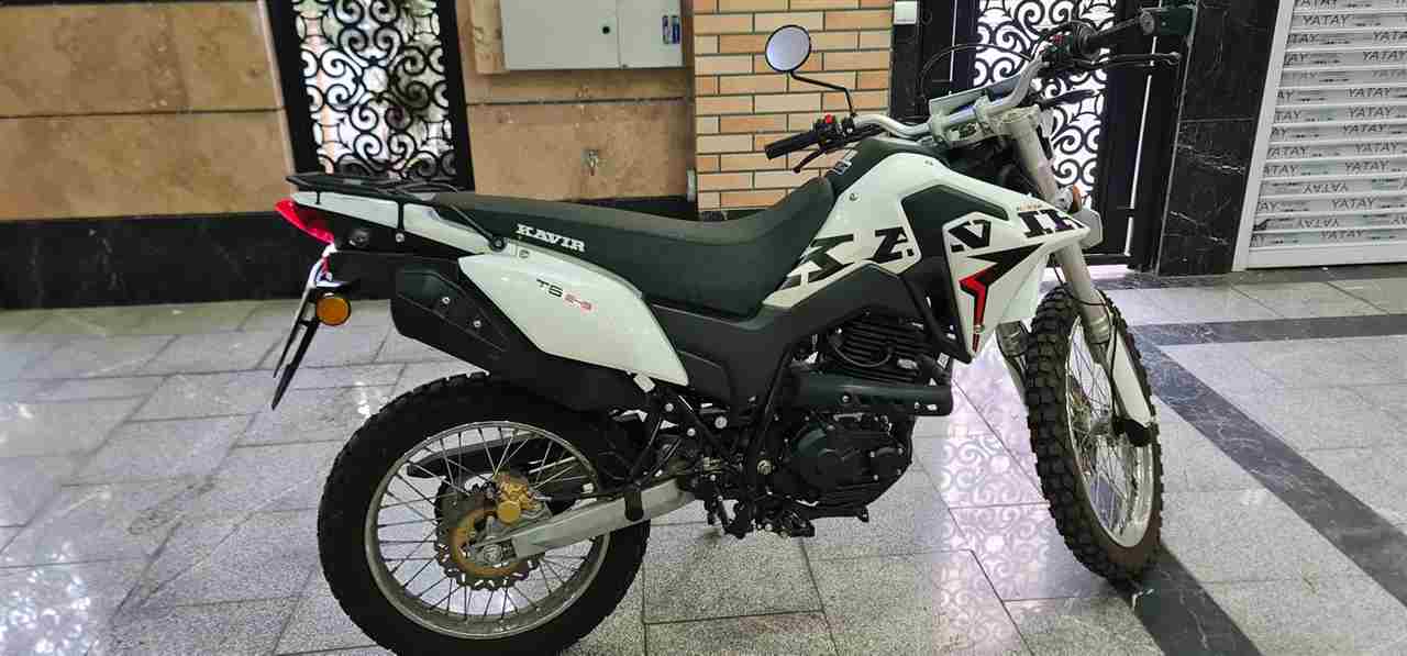 کویر موتور 250 1404