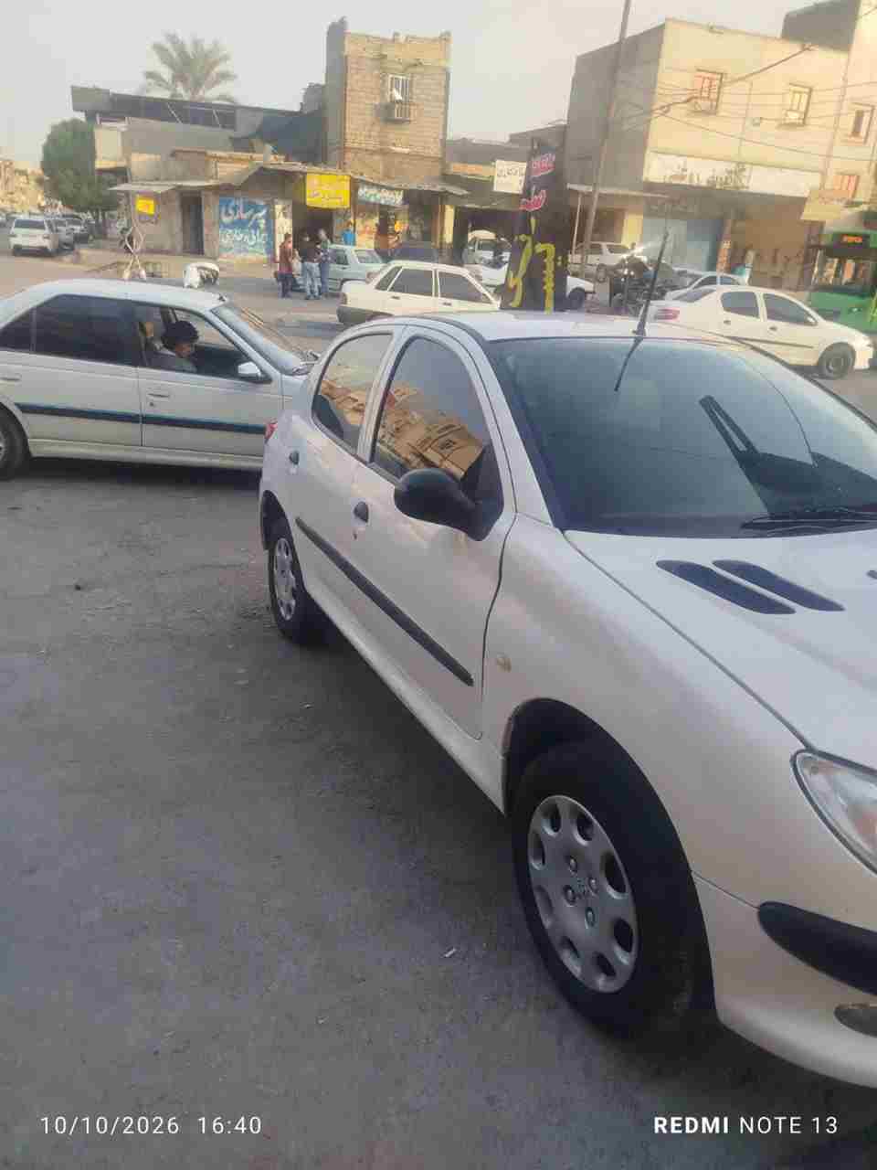 بدون عکس
